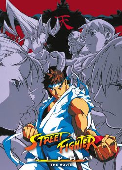 Street Fighter Alpha: Generations