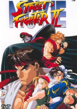 Street Fighter II Movie