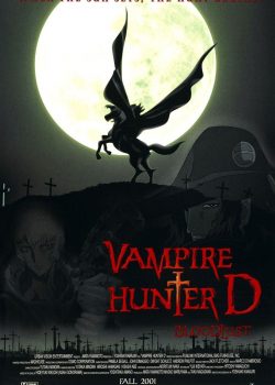 Vampire Hunter D (2000)