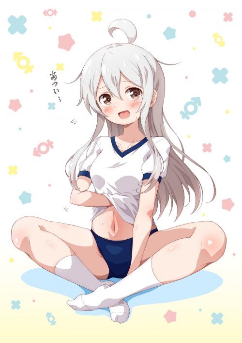Shirono Mahiro