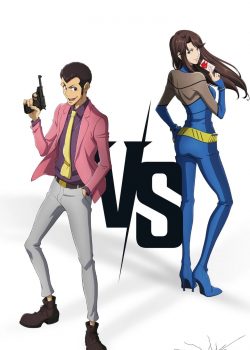 Lupin III vs. Cat's Eye Movie