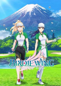 Birdie Wing: Golf Girls' Story ss2