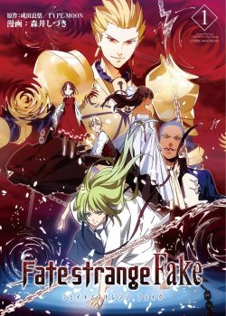 Fate/strange Fake: Whispers of Dawn