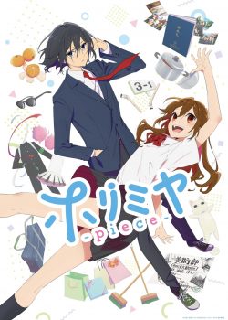 Horimiya: Piece