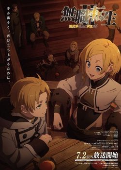 Mushoku Tensei Isekai Ittara Honki Dasu ss2