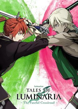 Tales of Luminaria: The Fateful Crossroad