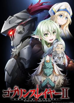 Goblin Slayer ss2