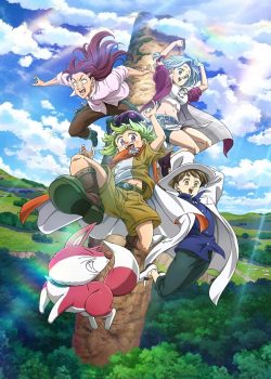 Nanatsu no Taizai: Mokushiroku no Yonkishi