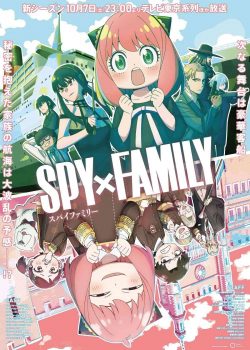 Spy x Family ss2