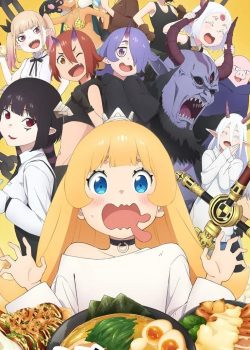 Himesama “Goumon” no Jikan desu