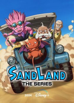 Sand Land: The Series