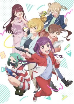 Egao no Taenai Shokuba desu.