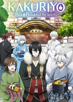 Kakuriyo no Yadomeshi Ni