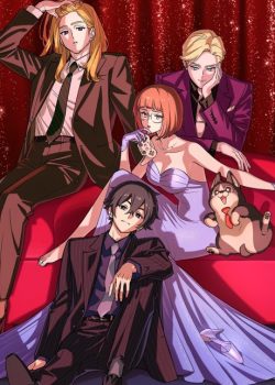 Let's Play: Quest-darake no My Life