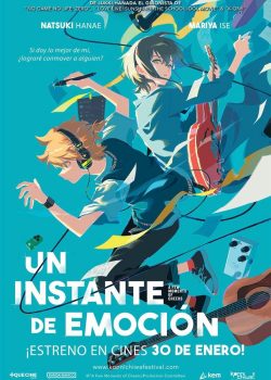 Suu-funkan no Yell wo