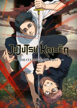 Jujutsu Kaisen ss3
