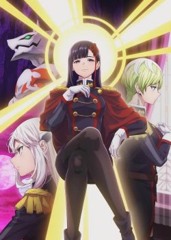 Mato Seihei no Slave ss2