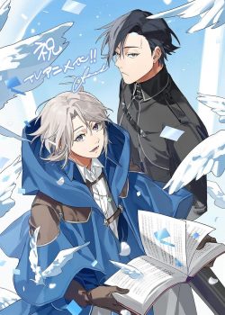 Odayaka Kizoku no Kyuuka no Susume.