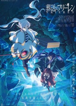 Sousou no Frieren ss2