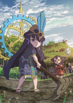 Tensui no Sakuna-hime: Kokorowa Inasaku Nisshi